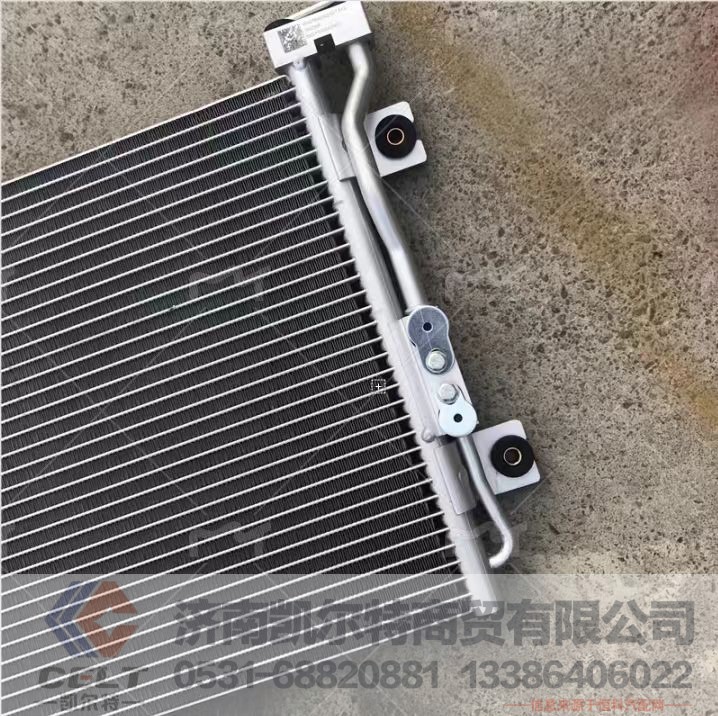 ,,济南凯尔特商贸有限公司
