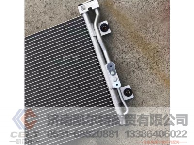 ,,济南凯尔特商贸有限公司