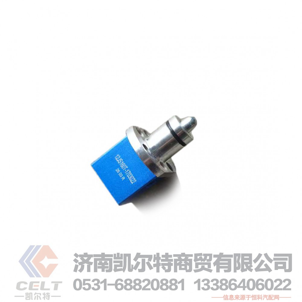 ,,济南凯尔特商贸有限公司