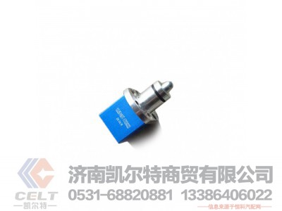,,济南凯尔特商贸有限公司