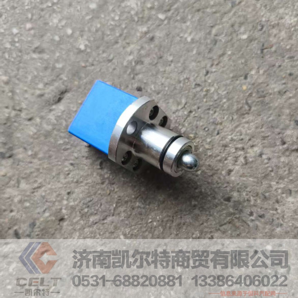,,济南凯尔特商贸有限公司