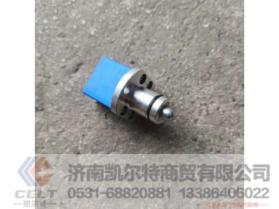 ,,济南凯尔特商贸有限公司