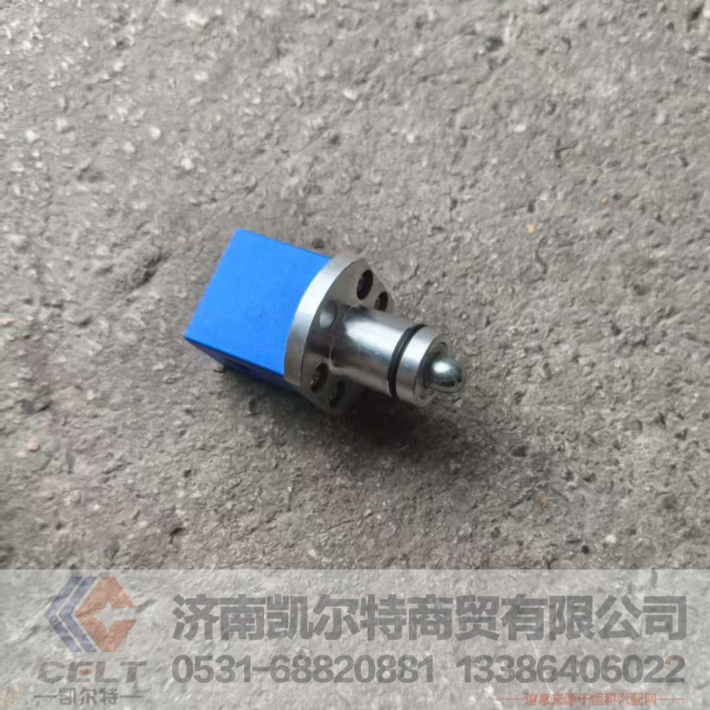 ,,济南凯尔特商贸有限公司