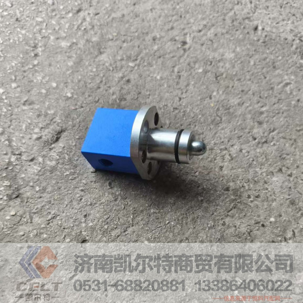 ,,济南凯尔特商贸有限公司