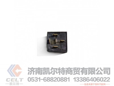 ,,济南凯尔特商贸有限公司
