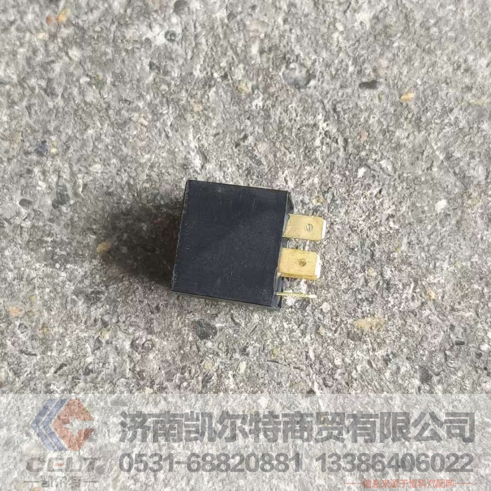 ,,济南凯尔特商贸有限公司