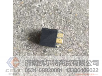 ,,济南凯尔特商贸有限公司