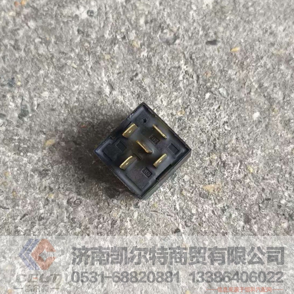 ,,济南凯尔特商贸有限公司