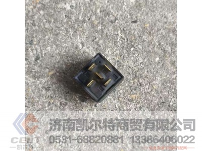,,济南凯尔特商贸有限公司