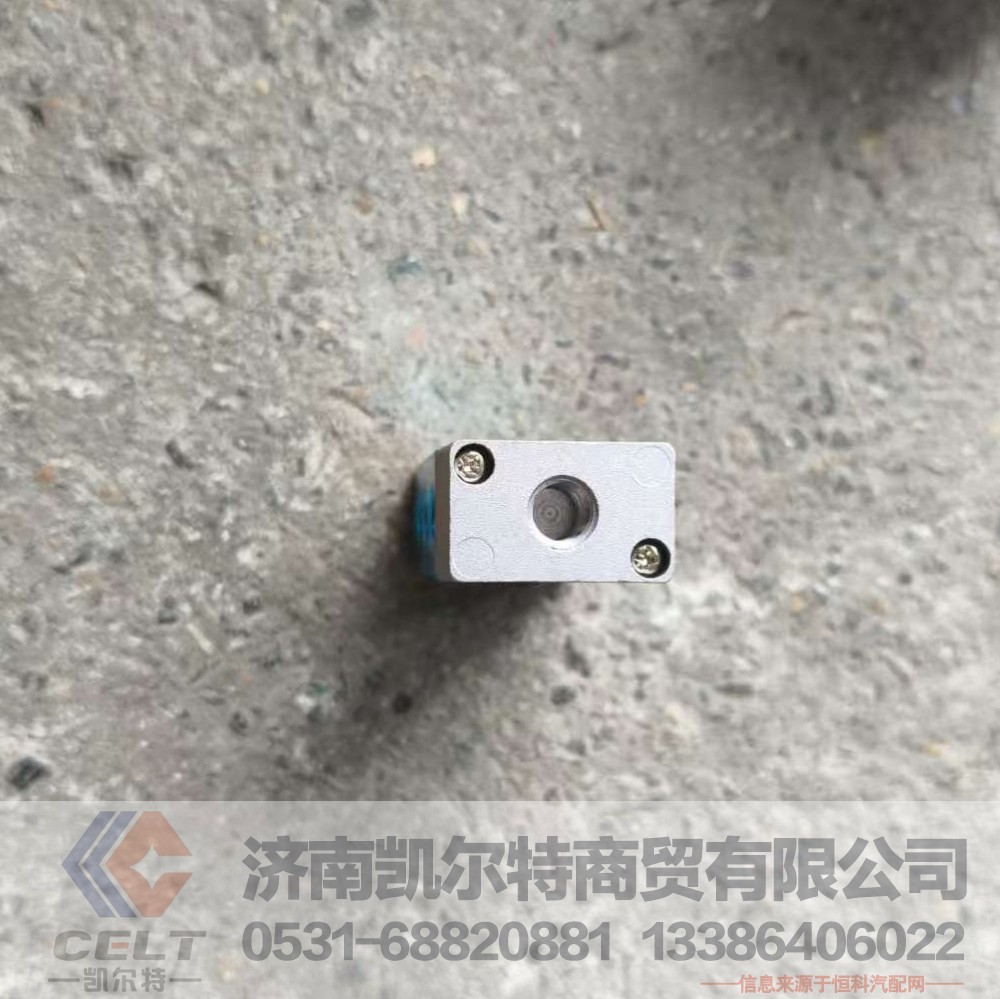 ,,济南凯尔特商贸有限公司