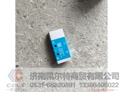 ,,济南凯尔特商贸有限公司