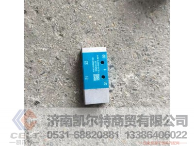 ,,济南凯尔特商贸有限公司