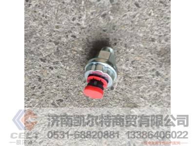 ,,济南凯尔特商贸有限公司