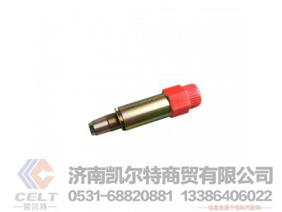 ,,济南凯尔特商贸有限公司