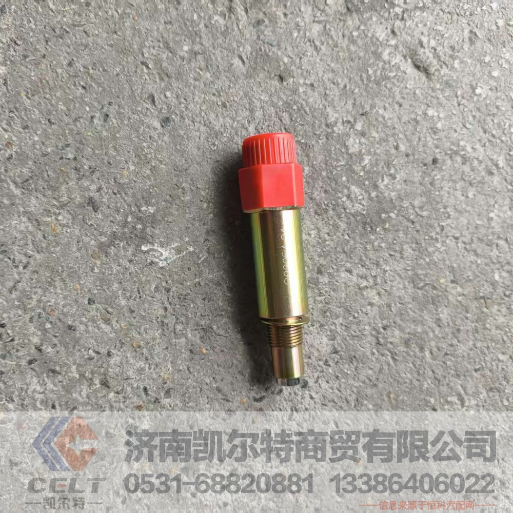 ,,济南凯尔特商贸有限公司