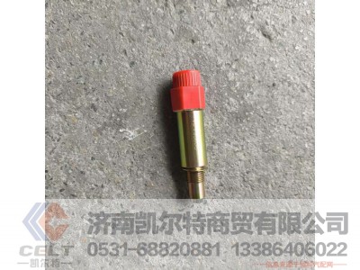 ,,济南凯尔特商贸有限公司