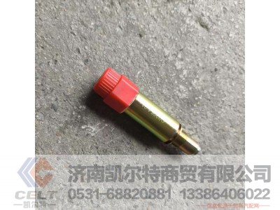 ,,济南凯尔特商贸有限公司