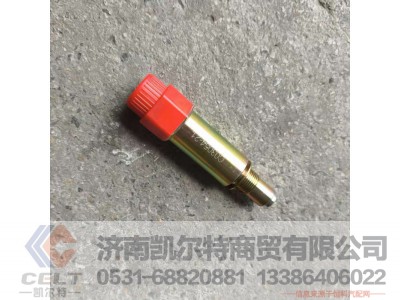 ,,济南凯尔特商贸有限公司