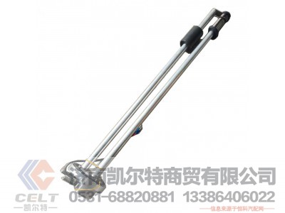 ,,济南凯尔特商贸有限公司