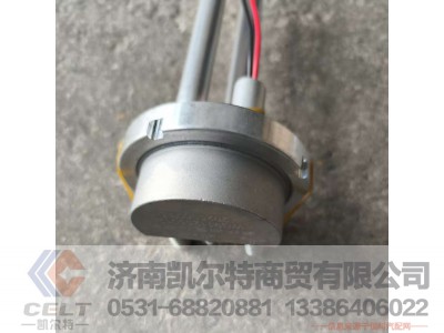 ,,济南凯尔特商贸有限公司