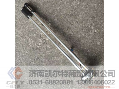 ,,济南凯尔特商贸有限公司