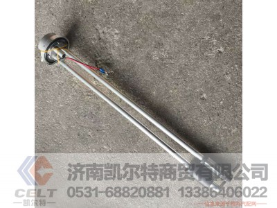,,济南凯尔特商贸有限公司