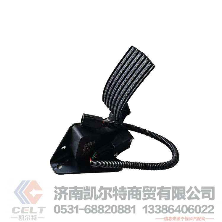,,济南凯尔特商贸有限公司
