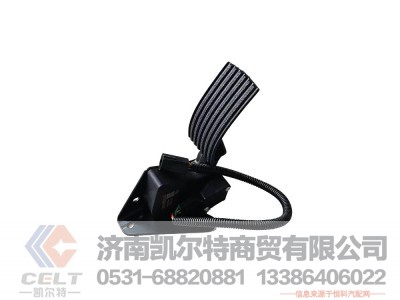 ,,济南凯尔特商贸有限公司