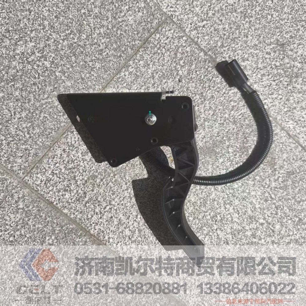 ,,济南凯尔特商贸有限公司