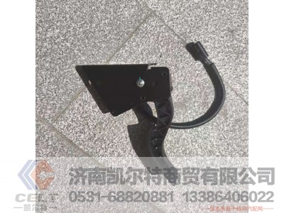 ,,济南凯尔特商贸有限公司