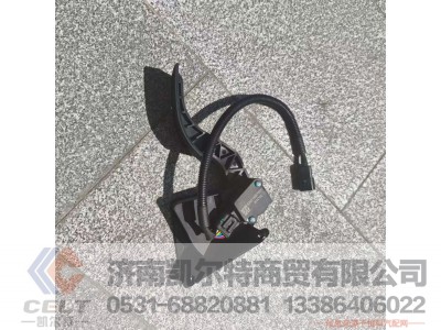 ,,济南凯尔特商贸有限公司