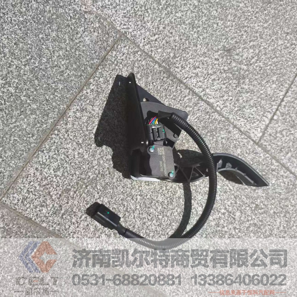 ,,济南凯尔特商贸有限公司