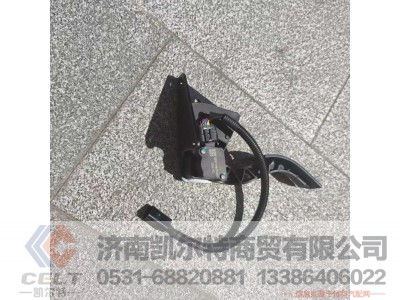 ,,济南凯尔特商贸有限公司