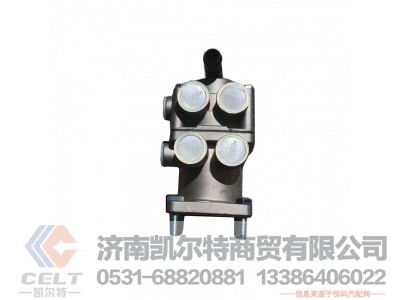 ,,济南凯尔特商贸有限公司