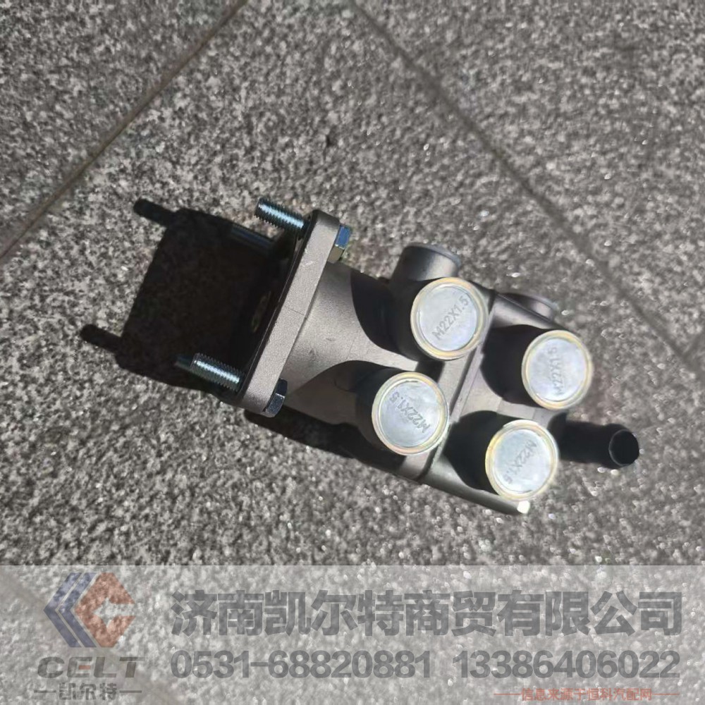 ,,济南凯尔特商贸有限公司