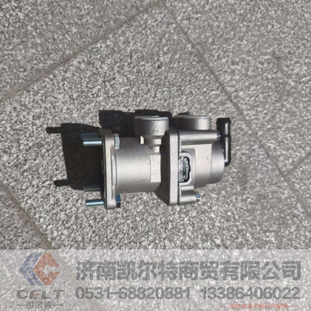 ,,济南凯尔特商贸有限公司