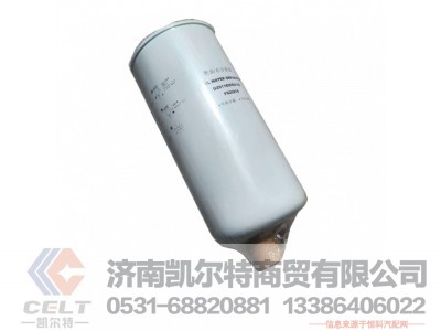 ,,济南凯尔特商贸有限公司