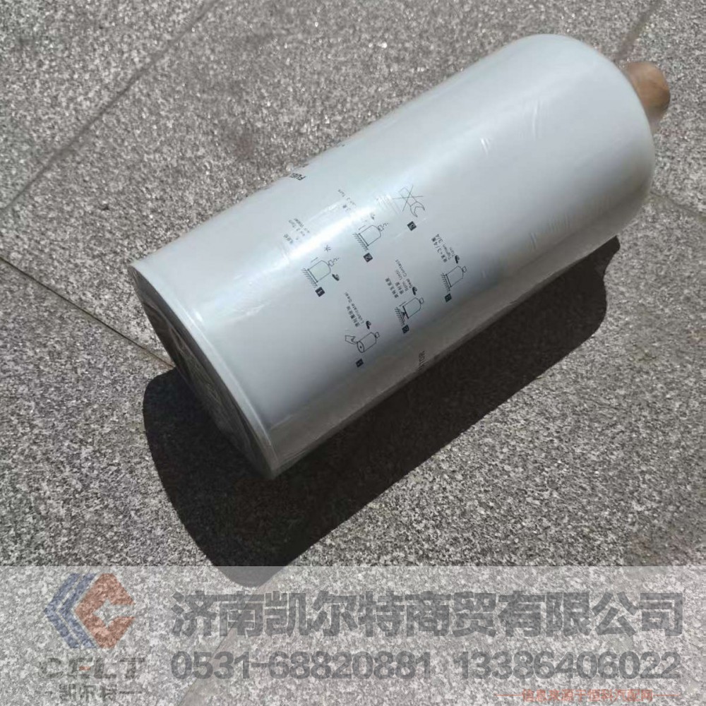 ,,济南凯尔特商贸有限公司