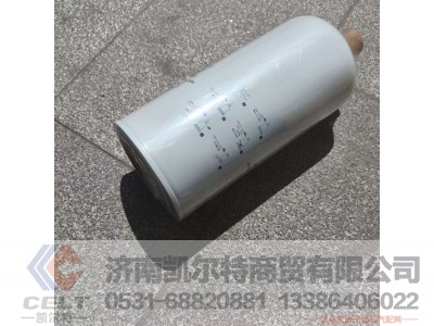 ,,济南凯尔特商贸有限公司