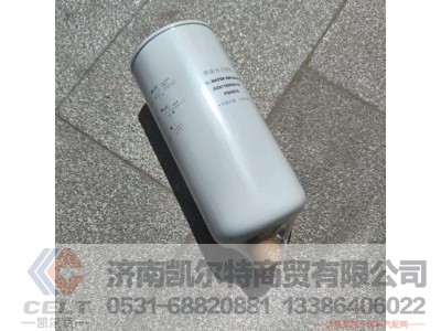,,济南凯尔特商贸有限公司
