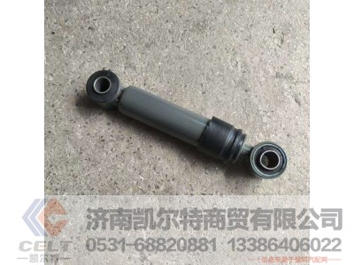 ,,济南凯尔特商贸有限公司