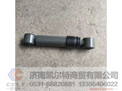 ,,济南凯尔特商贸有限公司