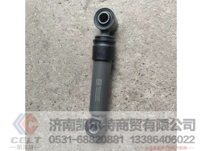 ,,济南凯尔特商贸有限公司