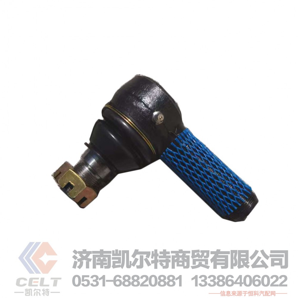 ,,济南凯尔特商贸有限公司