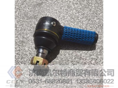,,济南凯尔特商贸有限公司