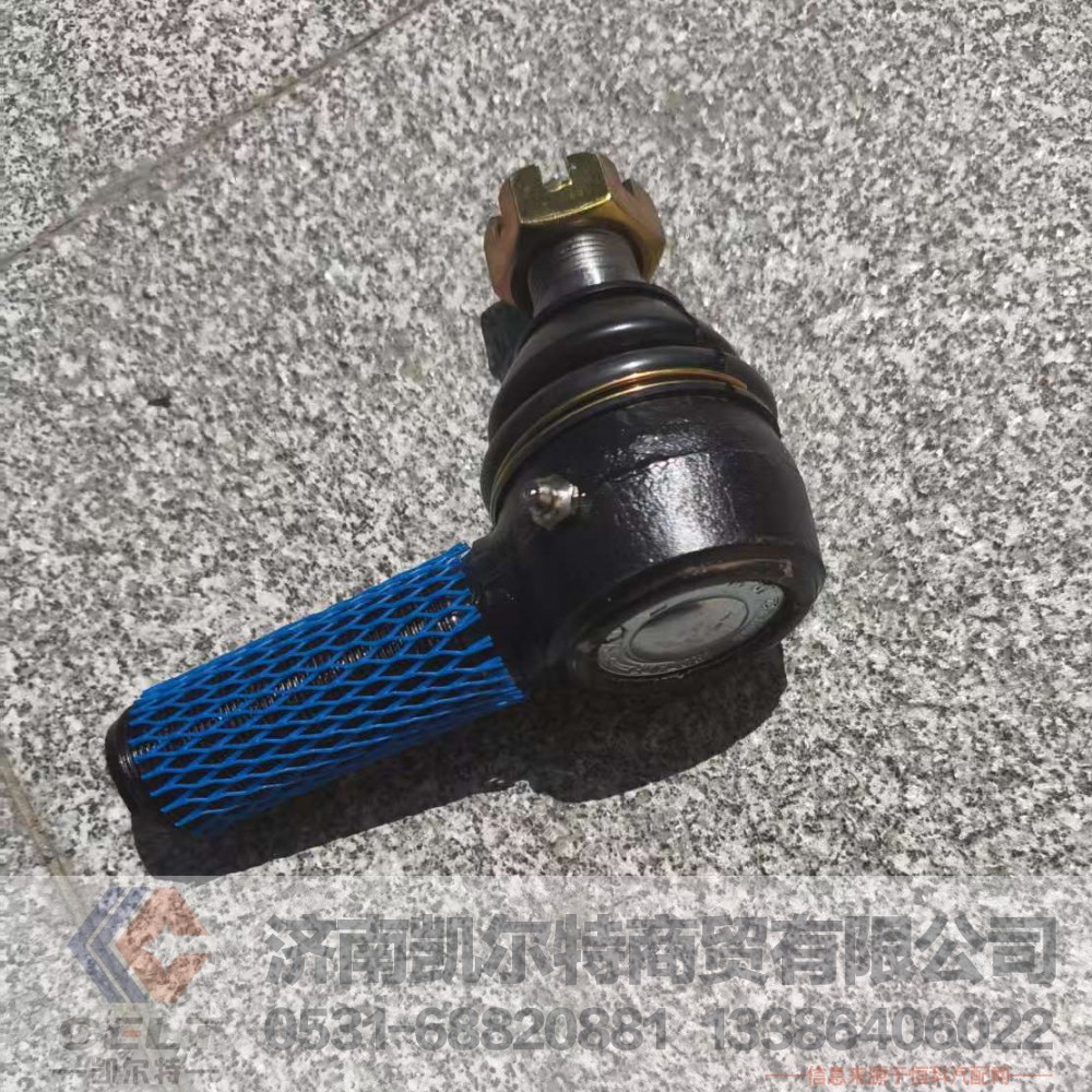,,济南凯尔特商贸有限公司