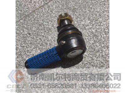 ,,济南凯尔特商贸有限公司