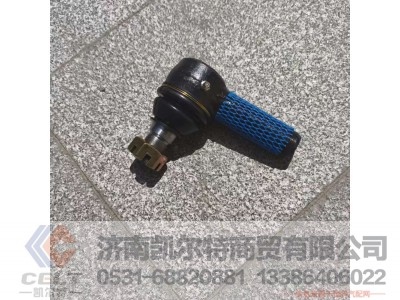 ,,济南凯尔特商贸有限公司