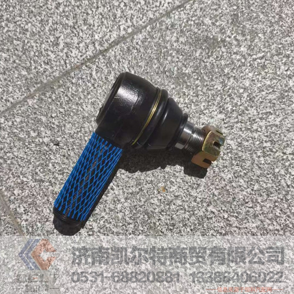 ,,济南凯尔特商贸有限公司
