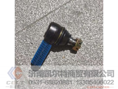 ,,济南凯尔特商贸有限公司